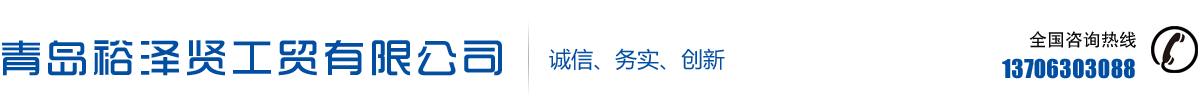 多明尼克濾芯,多明尼克過(guò)濾器,英格索蘭螺桿空壓機(jī)